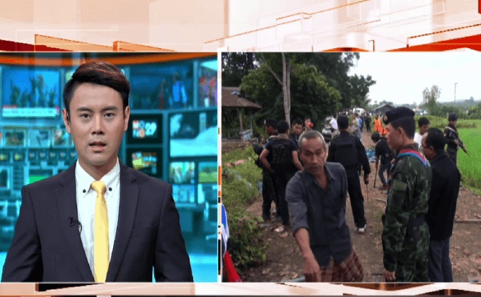 ลอบวางระเบิดทหารพรานเสียชีวิต