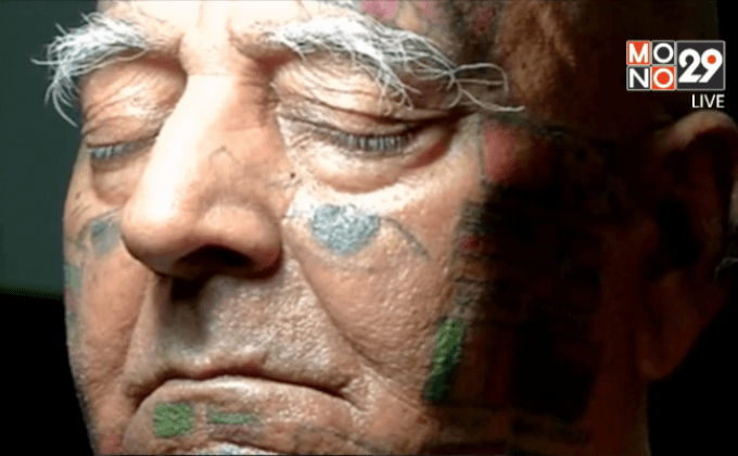 ชาวอินเดียผู้คลั่งไคล้การทุบสถิติโลก