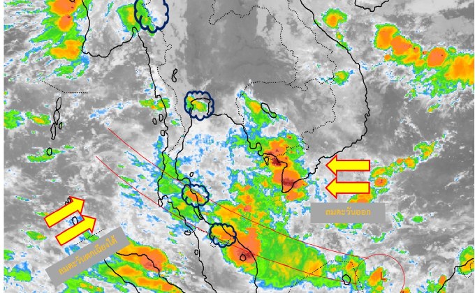 ภาคใต้ฝนลดลง – ประเทศไทยตอนบนมีฝนฟ้าคะนอง