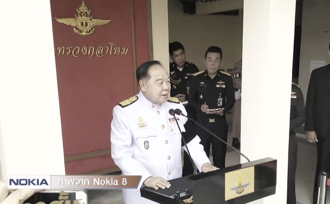 รัฐบาลพอใจเจ้าหน้าที่ดูแลปชช.ตลอด 337 วัน