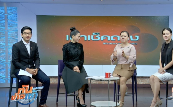 ขยับฮวงจุ้ยหน้าบ้านนิดเดียวค้าขายดีเกินคาด