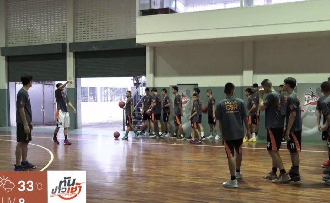 ธ.ออมสินจับมือโมโนกรุ๊ปเปิดคลินิกบาสฯ ที่ รร.สตรีวิทยา 2