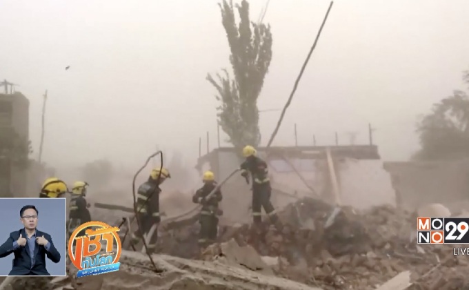 พายุทรายพัดถล่มเขตซินเจียงอุยกูร์ของจีน