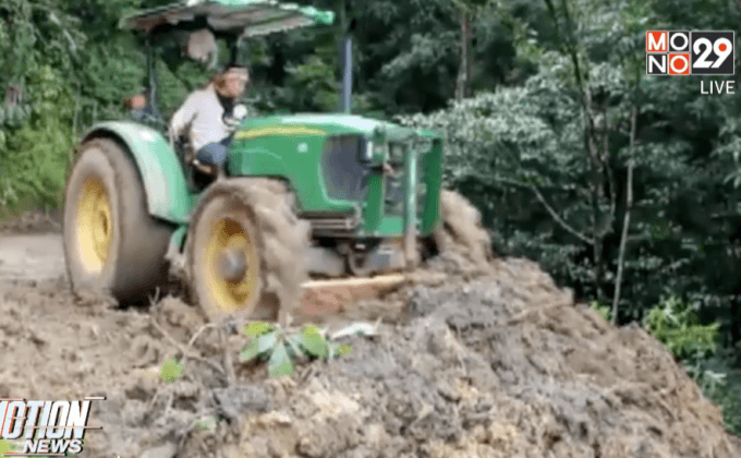 เกิดเหตุดินถล่มปิดทับเส้นทางใน จ.แม่ฮ่องสอน