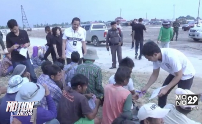 ตรวจค้นแคมป์แรงงานข้ามชาติ จ.นนทบุรี