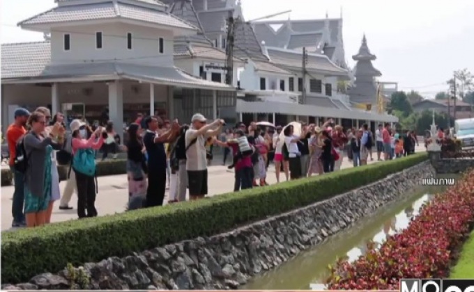 เร่งรัดปราบทัวร์ศูนย์เหรียญอย่างเป็นรูปธรรม 