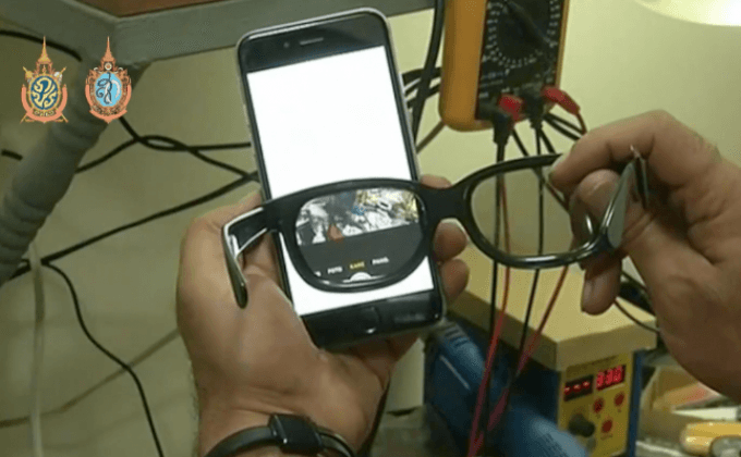 อุปกรณ์ซ่อนข้อมูลบนหน้าจอโทรศัพท์