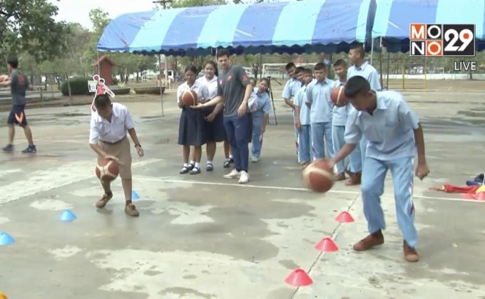 โมโนบาสเกตบอลดรีมครั้งที่ 49 ที่โรงเรียนทุ่งทรายวิทยา