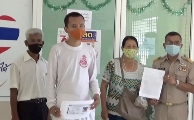 ร้องศูนย์ดำรงธรรมประสานขอปลดประจำการทหาร เพราะป่วยทางจิต