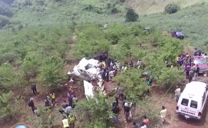 อธิบดีกรมฝนหลวงฯ คาดทัศนวิสัยไม่ดีเหตุเครื่องบินตก