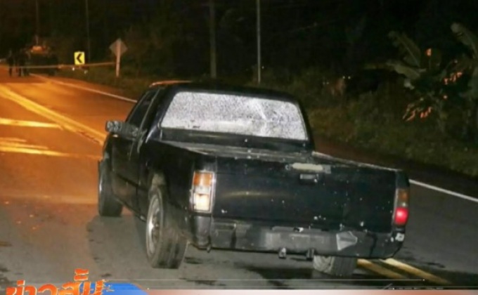 เจ้าหน้าที่ยิงปะทะคนร้ายพร้อมยึดรถต้องสงสัยได้