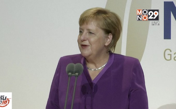 ​ผู้นำเยอรมนียกย่องนักข่าวผู้ล่วงลับ