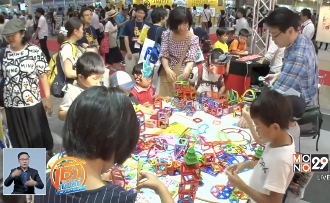 ญี่ปุ่นจัดงานของเล่น “Tokyo Toy Show”