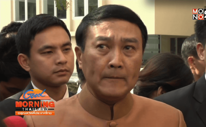 “พล.อ.อุดมเดช” รับพบความผิดปกติสร้างอุทยานราชภักดิ์