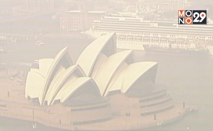 ควันพิษจากไฟป่าปกคลุมทั่วนครซิดนีย์
