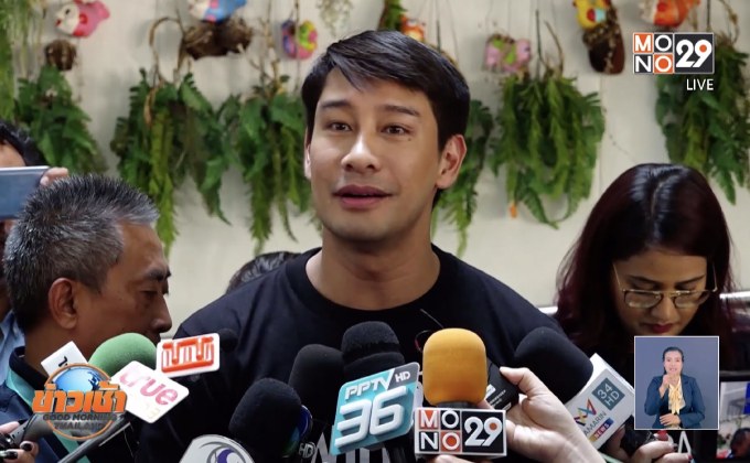 “ป้อง ณวัตร” ยื่นรัฐบาล งดเสิร์ฟหูฉลาม