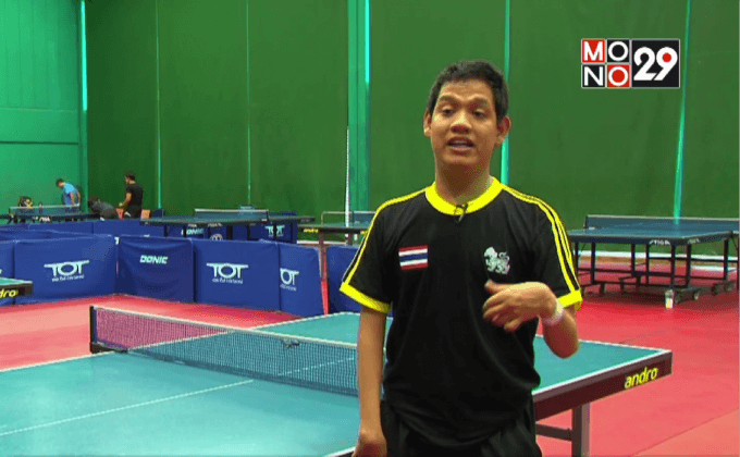 “รุ่งโรจน์” หวังป้องกันแชมป์อาเซียนพาราเกมส์