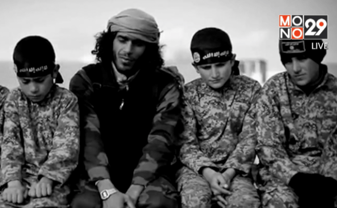 ชีวิตนักรบเด็กไอเอส