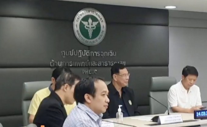 ไทยพบผู้ติดเชื้อโควิด-19 เพิ่ม 7 ราย รวม “แมทธิว”