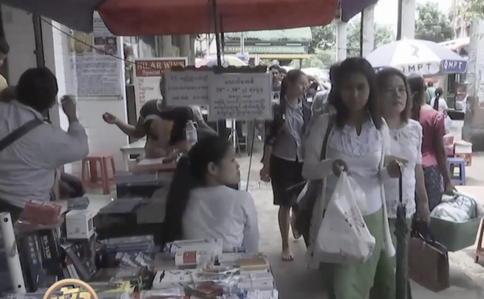 วิกฤติโรฮีนจา อาจกระทบการลงทุนบริษัทต่างชาติ