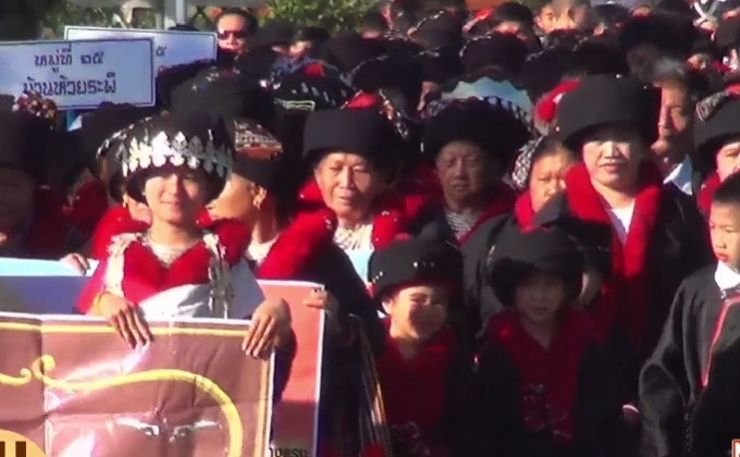 7 ชนเผ่า ร่วมแปรอักษร น้อมรำลึกถึงพระมหากรุณาธิคุณ