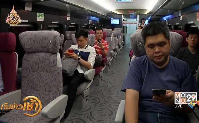 ​มาเลเซียรื้อฟื้นโครงการสร้างเส้นทางรถไฟร่วมกับจีน