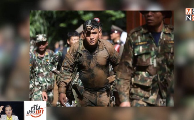 เผยโฉมฮีโร่ช่วย 13 ชีวิต ติดถ้ำหลวง