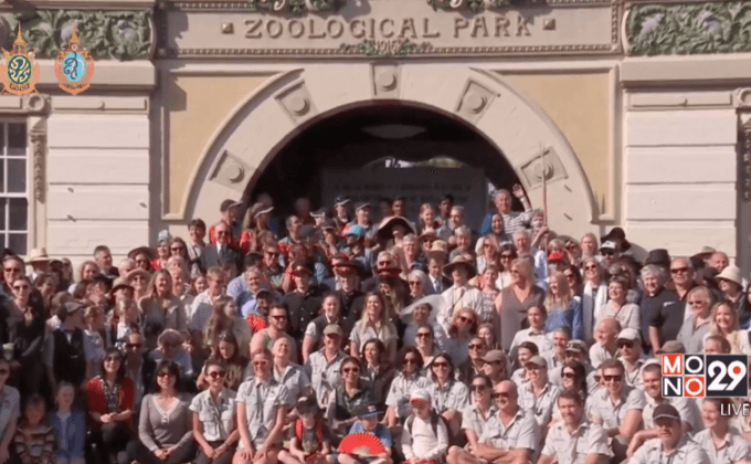 สวนสัตว์ในออสเตรเลียฉลองครบรอบ 100 ปี