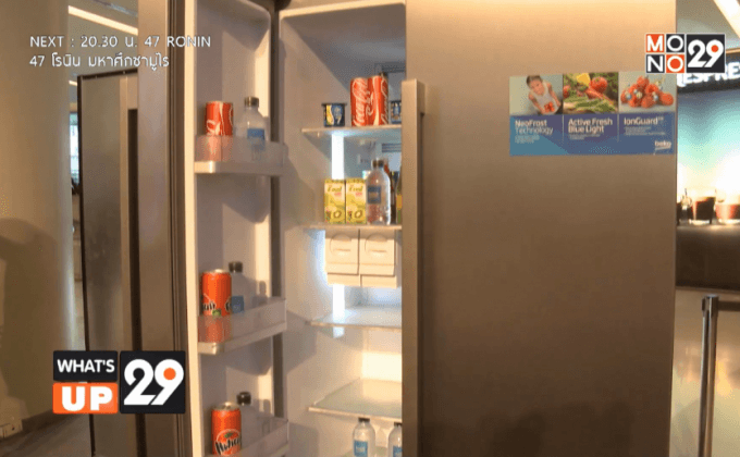 Beko ตู้เย็นรุ่นใหม่ส่งตรงจากทวีปยุโรป