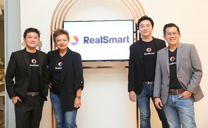 เรียลสมาร์ท (RealSmart) พลิกโฉมการสื่อสารยุคดิจิทัล เปิดตัว RealVision AI-Powered Intelligence Platform ที่พัฒนาเฉพาะแต่ละองค์กร มองเทรนด์ปี 2025 แข่งเดือด องค์กรต้องนำ AI มาช่วยในการสื่อสารและนวัตกรรม