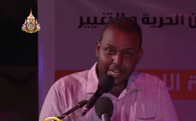 ​ผู้ประท้วงซูดานยุติเจรจากับสภาทหาร