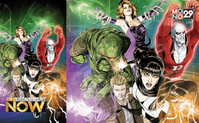 หนังรวมฮีโร่โลกมืดจาก DC Comic เล็งนักแสดงกลุ่ม A-List ร่วมทีม