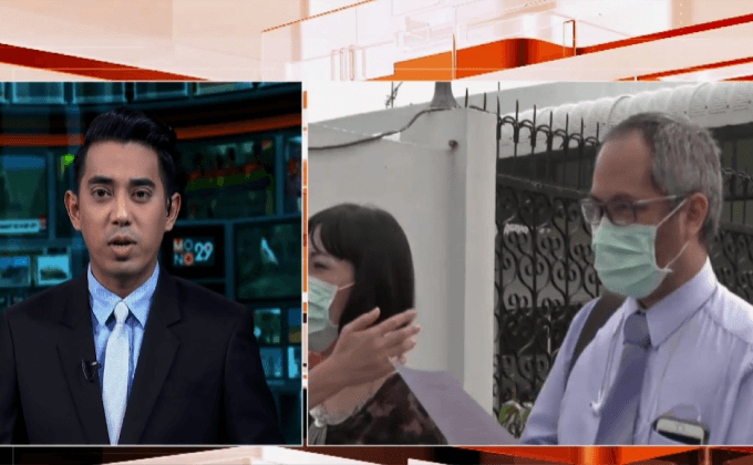 ชาวสงขลาเรียกร้องอินโดนีเซียแก้ปัญหาหมอกควัน