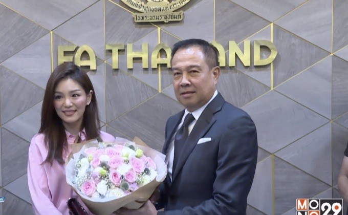 “มาดามเดียร์” ประกาศยุติบทบาท ผจก.ช้างศึกชุด ยู-23