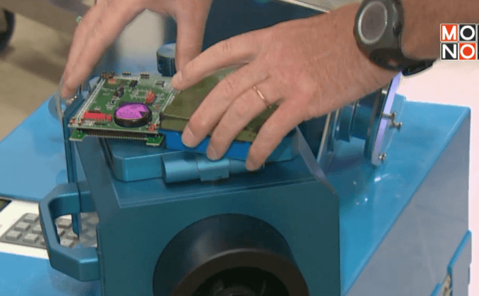 ยลโฉมเทคโนโลยีตรวจสอบนิวเคลียร์ในอิหร่าน