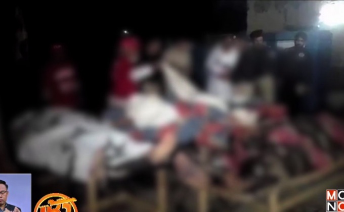 เหตุลวงสังหารหมู่ในปากีสถาน