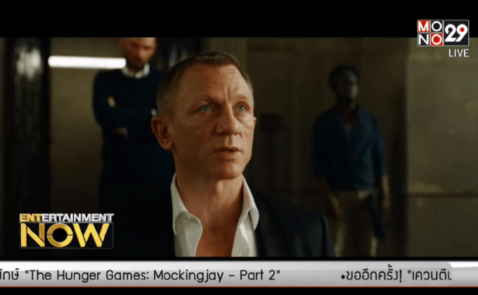 สูทพระเอกสุดเท่บนจอเงิน