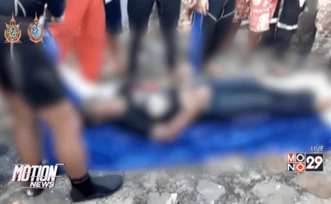 สลดเด็กชายวัย 14 ปีลงไปเก็บรองเท้าจมน้ำเสียชีวิต