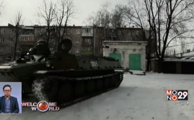 ทหารยูเครนปะทะกลุ่มกบฎในพื้นที่ทางตะวันออก