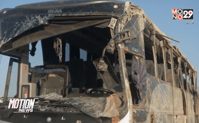 รถบัสประสบอุบัติเหตุในจอร์แดน