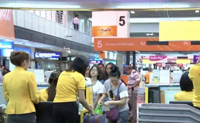 เตรียมเปิดขายซอง “พิคอัพเคาน์เตอร์” สนามบินดอนเมือง