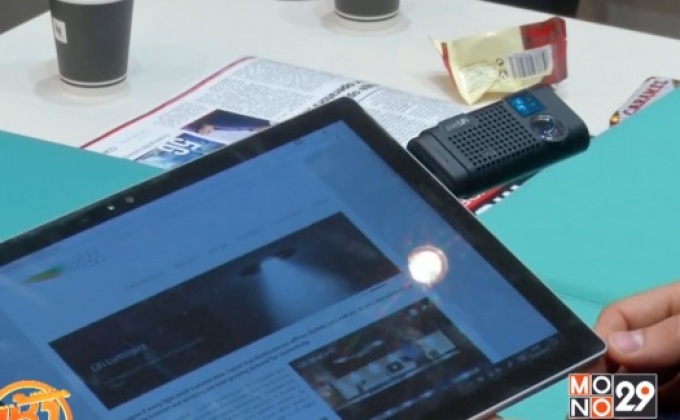 “LiFi” เทคโนโลยีส่งสัญญาณอินเตอร์เน็ตด้วยแสงไฟ