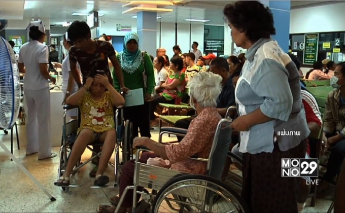 รัฐบาลเพิ่มงบดูแลผู้สูงอายุปี 60 อีก 300 ล้าน