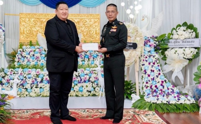 ในหลวงพระราชทานน้ำหลวงอาบศพ แก่ “คุณครูจันทร์แจ่ม”