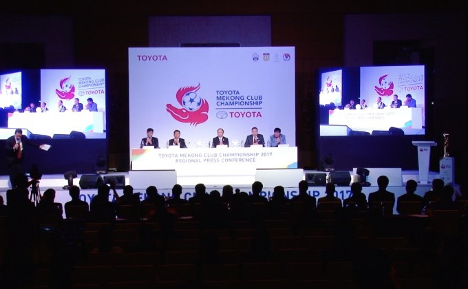 แชมป์โตโยต้าลีกคัพเตรียมโม่แข้ง “แม่โขงคลับ”