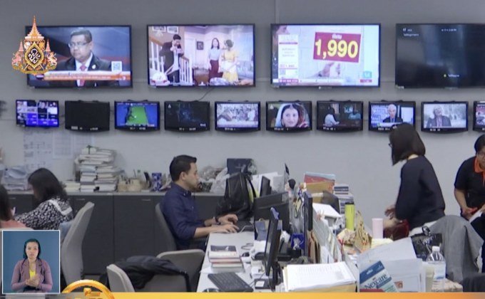 มาตรการช่วยทีวีดิจิทัลและค่ายมือถือ