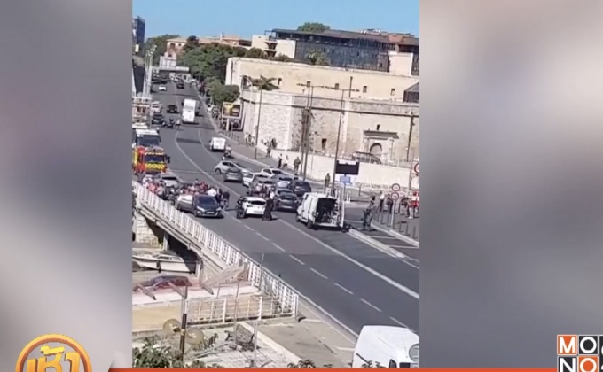 ฝรั่งเศสรวบผู้ต้องสงสัยขับรถพุ่งชนคนที่ป้ายรถเมล์