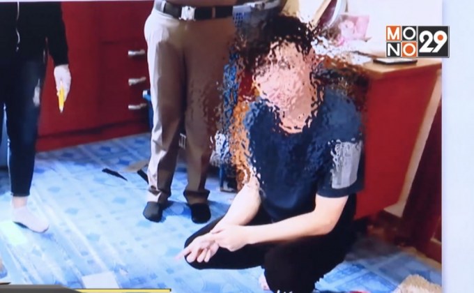 จับหนุ่มเปิดเฟซบุ๊กใช้นามสกุล “จันทร์โอชา” หลอกขายของ