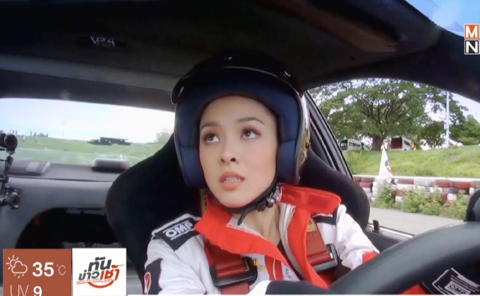 คาลเท็กซ์ ส่งความสนุกต่อเนื่องกับ Celebrity Car Wars 3