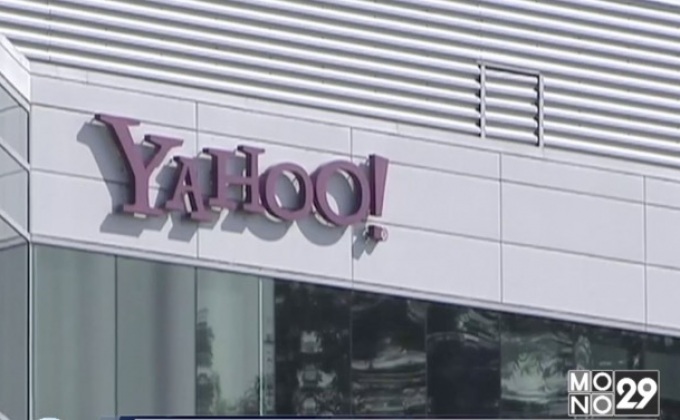 Yahoo เผยถูกล้วงข้อมูลผู้ใช้ 1,000 ล้านบัญชี
